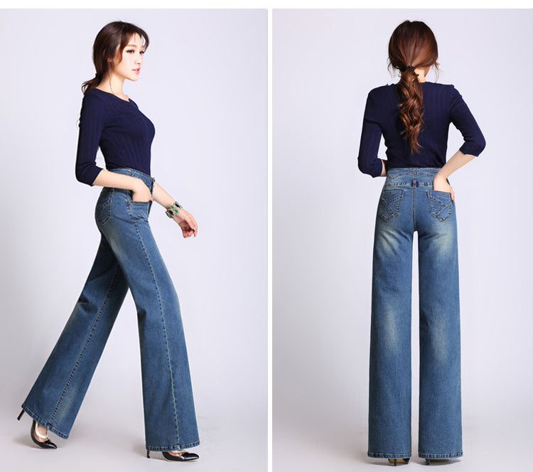 Vintage High Waist Wide Leg Denim Trouser