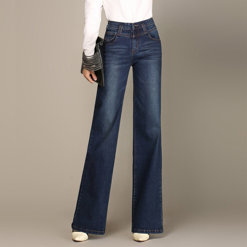 High Waist Straight Denim Trouser